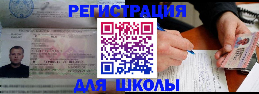 пропишу в квартире в Краснотурьинске